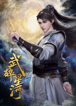 Võ Toái Tinh Hà